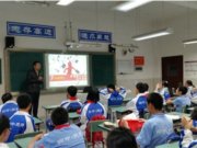 向“高效能人士的七个习惯”致敬