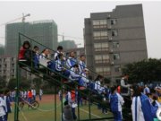 石室天府中学第五届校运动会工作人员特辑