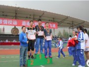 石室天府中学第五届校运动会领奖特辑