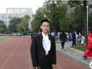 石室天府第五届校运动会细节特辑