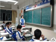 学生教学生-------高一六班尝试学生当老师