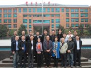 我校老师到贵阳一中进行智慧教室参观及学习