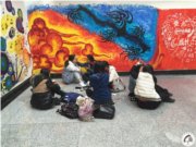我校学生社团参加2015年国际运动舞蹈精品展示大赛暨 成都高新区舞蹈大赛