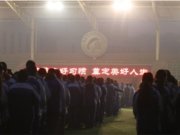 培养良好习惯 奠定美好人生——我校举行第十七周升旗仪式！