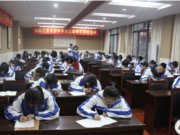我校第五期青年党校入党积极分子结业考试顺利进行！