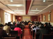 2015-2016学年度下期第二周备课组长例会