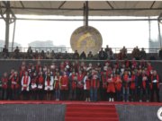 石室天府中学初2016届高2016届举行中考高考百日誓师大会