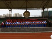 我校举行2015--2016学年度下期第三周升旗仪式