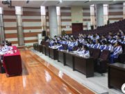 我校第五届学生会召开第二次全体干部干事工作会