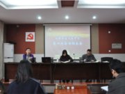 2015-2016学年度下期第四周备课组长会议