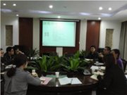 《愿为每一个孩子的人生幸福奠基》课题组召开本学期第二次会议