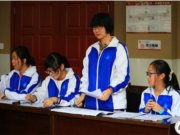 我校成功举办”才辩无双“辩论赛复赛