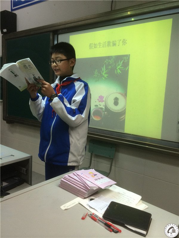 青春飞扬 与你同行