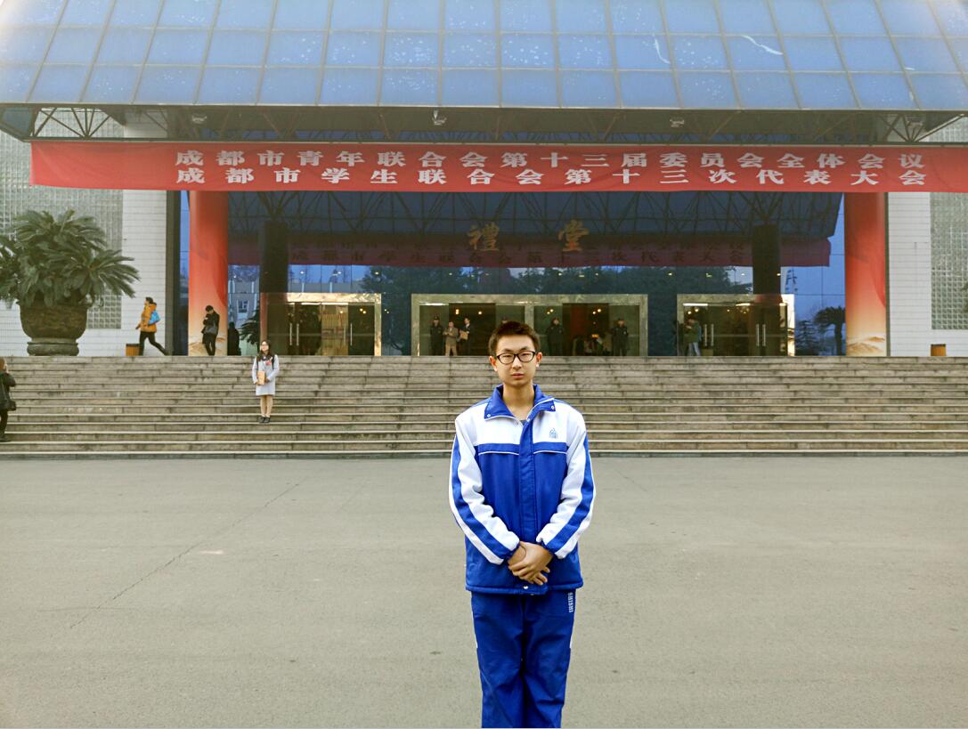 热烈祝贺我校学生会主席赵雨洲参加成都市第十三次学联代表大会