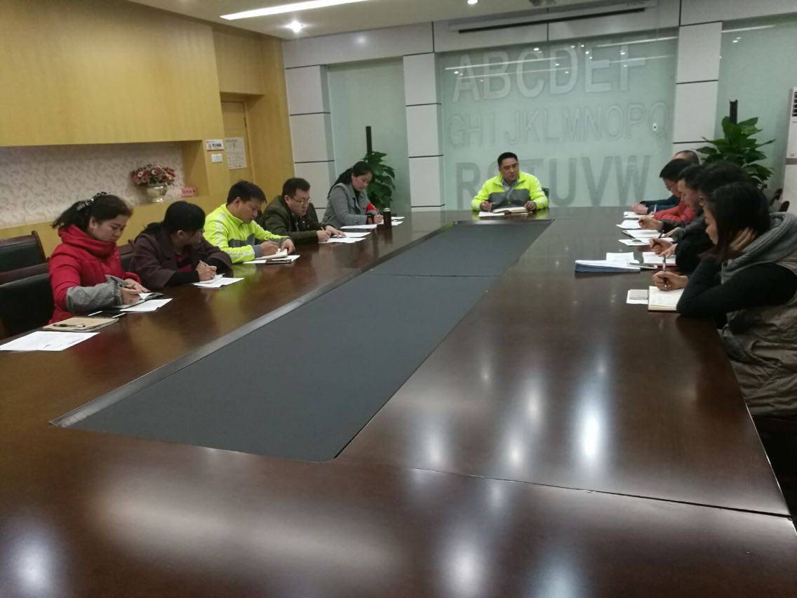 后勤处召开食品安全处务会