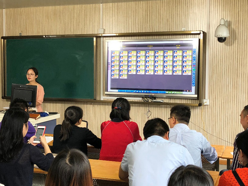 教学处主持召开第四周备课组长会议