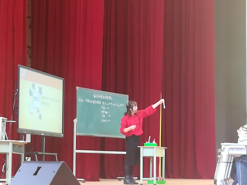 我校高三化学组参加成都市分科会