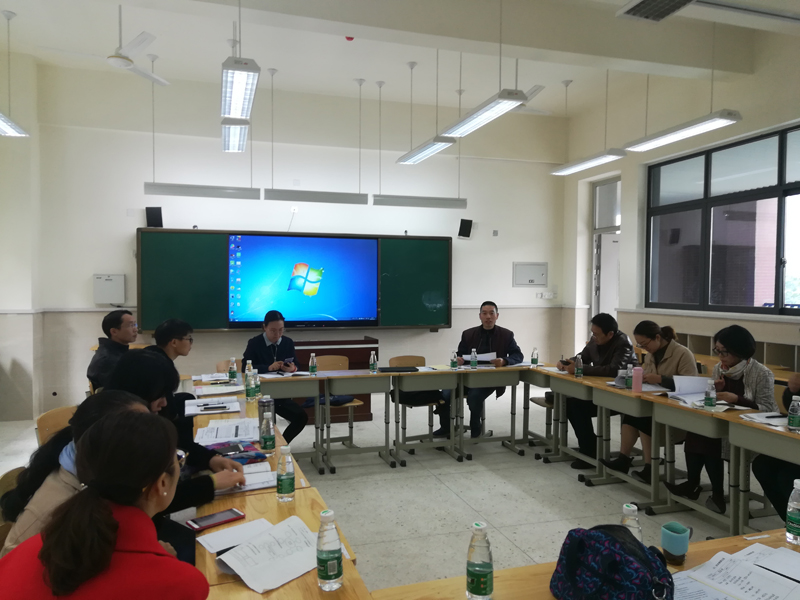 我校高三化学老师参加高新区化学科10月月考分析会