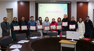 “家校共育，共建共享” ——我校首届校级家委会成立啦！
