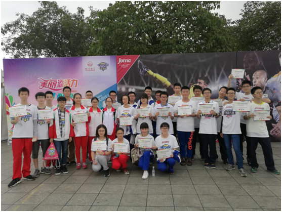 赛后与树德博瑞中学、树德实验中学同学代表合影留念.png
