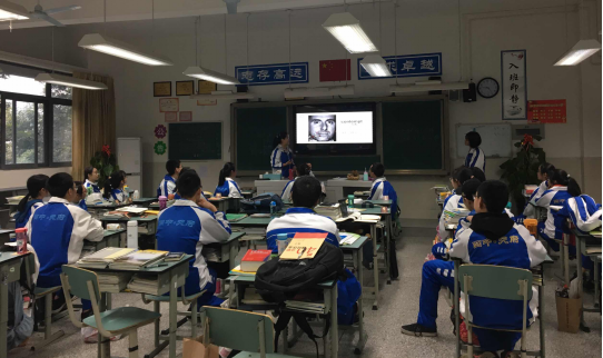 WKG烧脑社