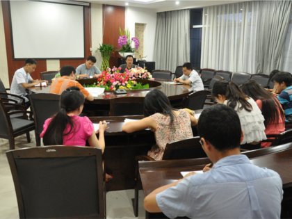 我校教学处召开第三周处务会