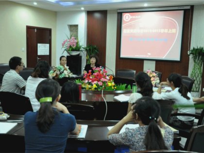 我校教学处举行新学期第一次青年教师培训会