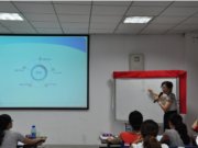 石室天府中学骨干教师素质提升高级研修班培训报道（四）